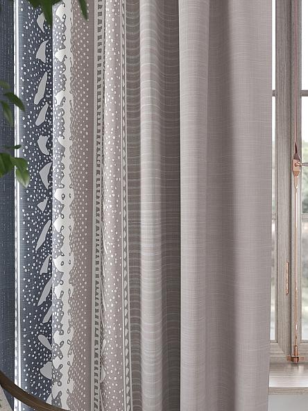 Комплект штор Аклио - 02 - 260 см - фото 3