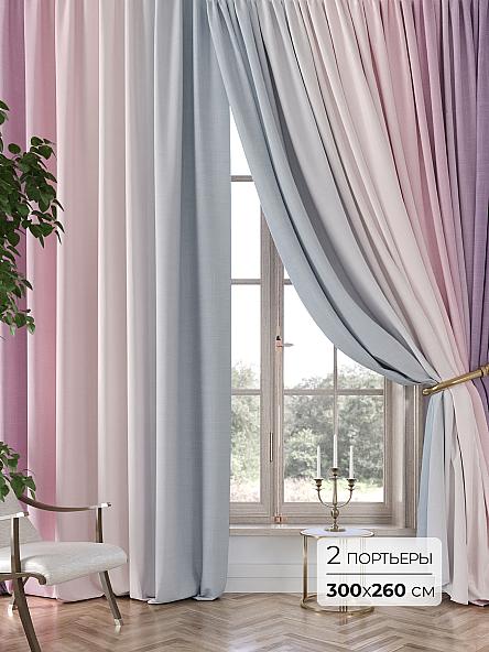 Комплект штор Аклио - 11 - 260 см