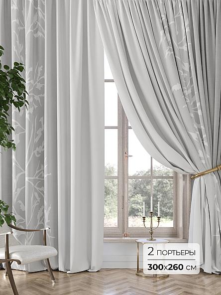 Комплект штор Аклио - 16 - 260 см