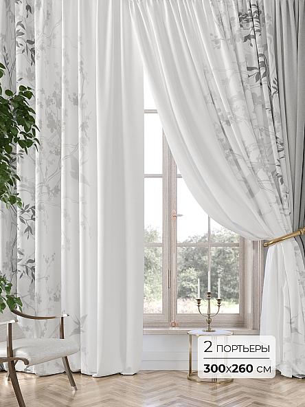 Комплект штор Аклио - 18 - 260 см