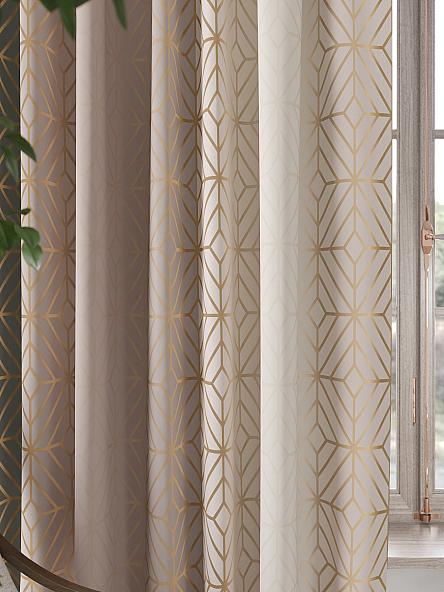 Комплект штор Аклио - 07 - 280 см - фото 3