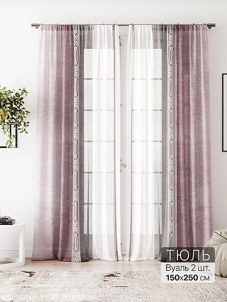 Тюль Флантес - 205