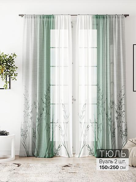 Тюль Флантес - 207