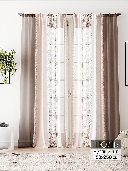 Тюль Флантес - 208