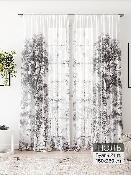 Тюль Флантес - 211