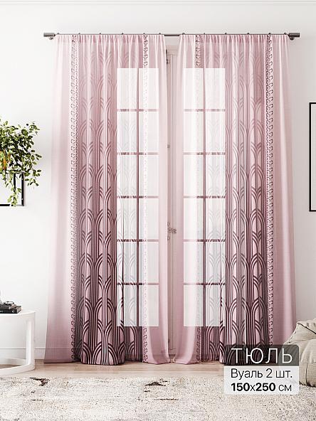 Тюль Флантес - 218