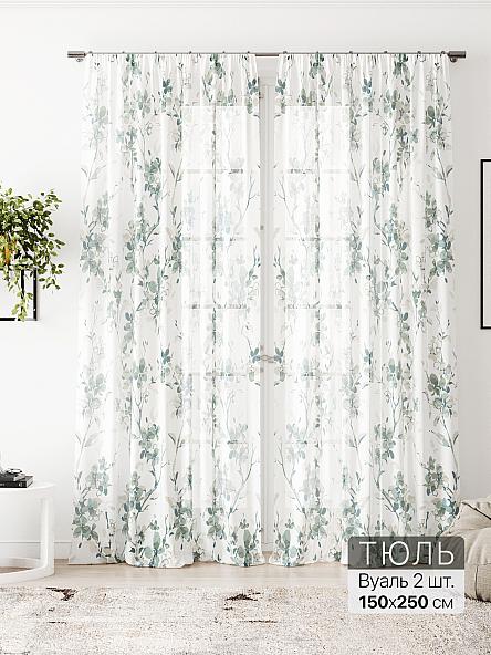 Тюль Флантес - 237