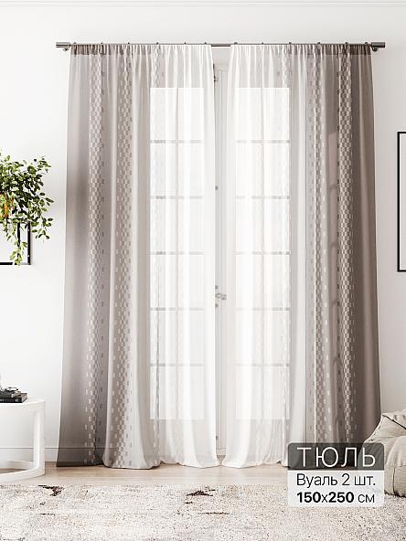 Тюль Флантес - 238