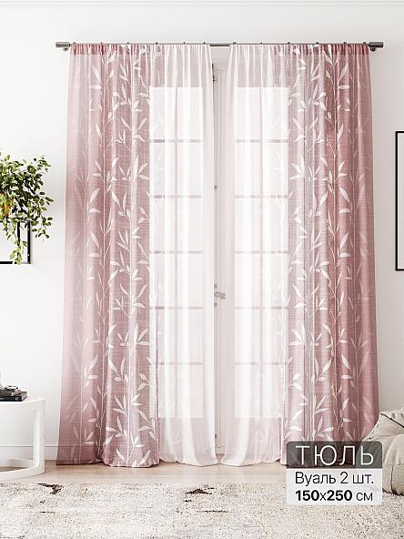 Тюль Флантес - 241