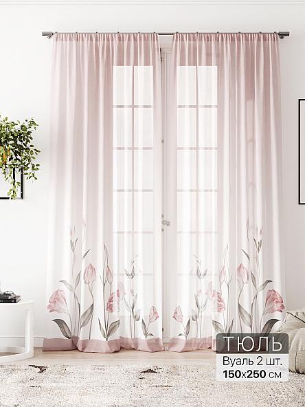 Тюль Флантес - 242