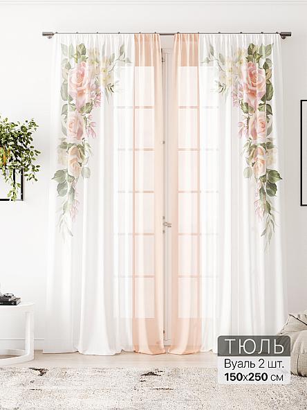 Тюль Флантес - 246