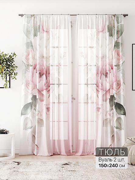 Тюль Алоуна - 215