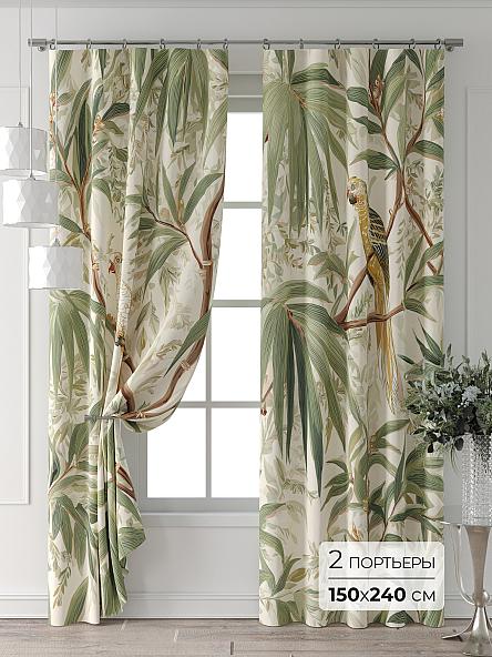 Комплект штор Колтери - 330 - 240 см