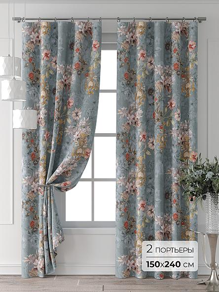 Комплект штор Колтери - 336 - 240 см