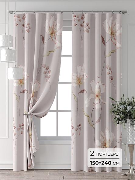 Комплект штор Колтери - 351 - 240 см