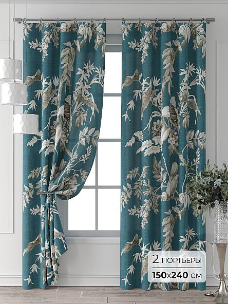 Комплект штор Колтери - 354 - 240 см