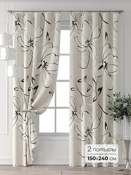 Комплект штор Колтери - 355 - 240 см