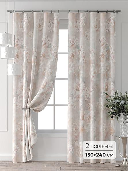 Комплект штор Колтери - 368 - 240 см