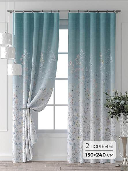 Комплект штор Колтери - 371 - 240 см