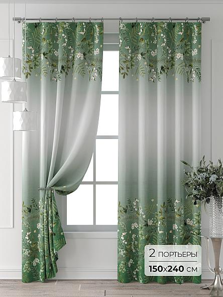 Комплект штор Колтери - 374 - 240 см