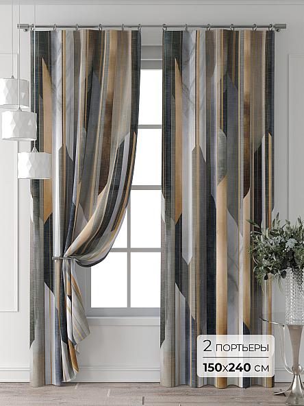 Комплект штор Колтери - 376 - 240 см