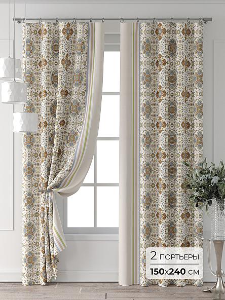 Комплект штор Колтери - 387 - 240 см