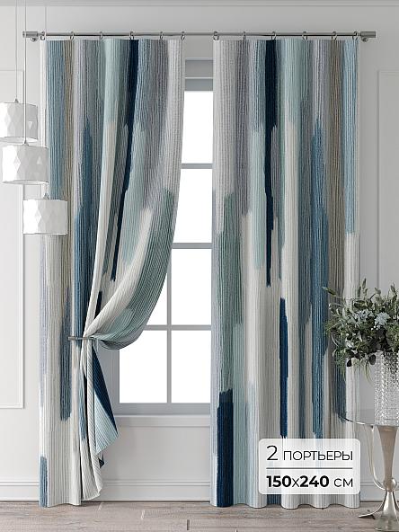 Комплект штор Колтери - 395 - 240 см