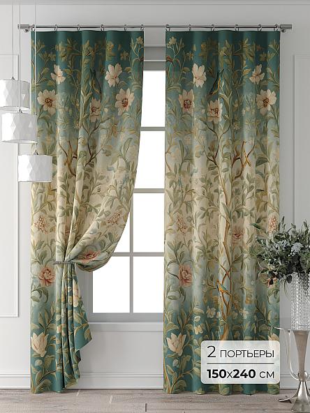 Комплект штор Колтери - 406 - 240 см