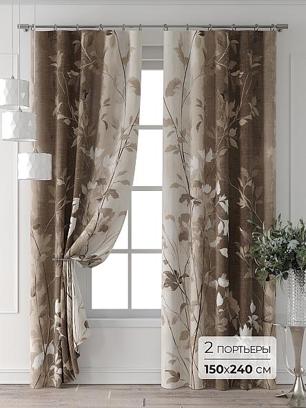 Комплект штор Колтери - 409 - 240 см