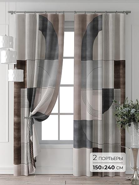 Комплект штор Колтери - 411 - 240 см