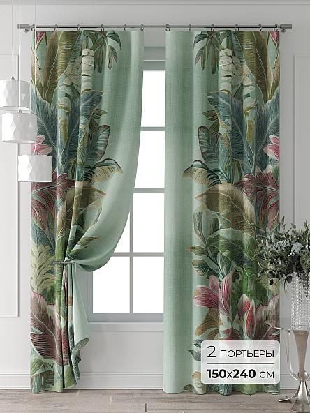 Комплект штор Колтери - 413 - 240 см