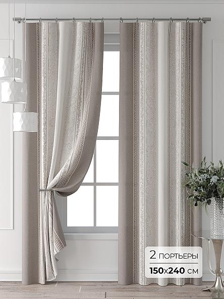 Комплект штор Колтери - 414 - 240 см
