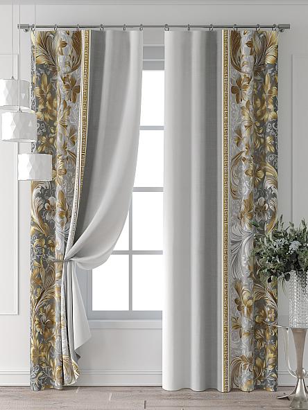 Комплект штор Колтери - 416 - 240 см - фото 7