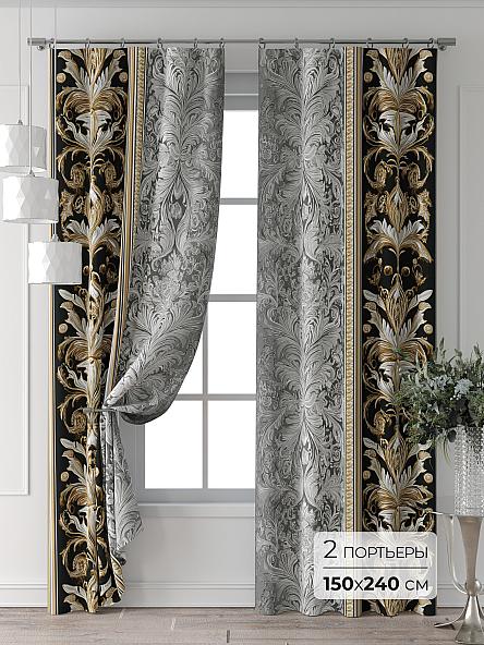 Комплект штор Колтери - 418 - 240 см