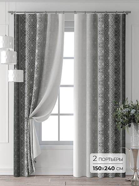 Комплект штор Колтери - 430 - 240 см