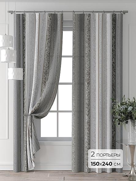 Комплект штор Колтери - 438 - 240 см