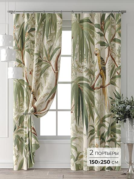 Комплект штор Колтери - 330 - 250 см