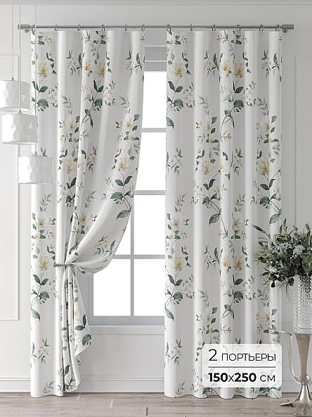 Комплект штор Колтери - 339 - 250 см