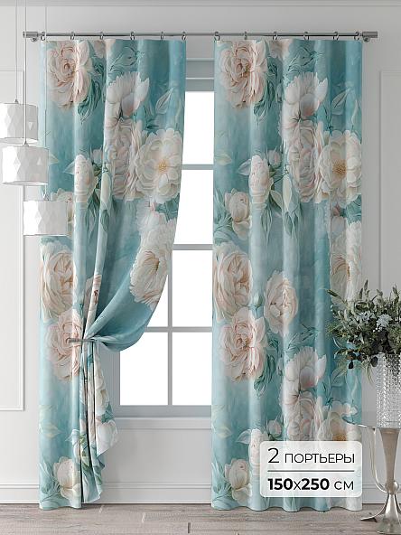 Комплект штор Колтери - 343 - 250 см