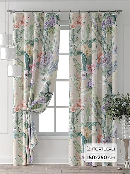 Комплект штор Колтери - 352 - 250 см