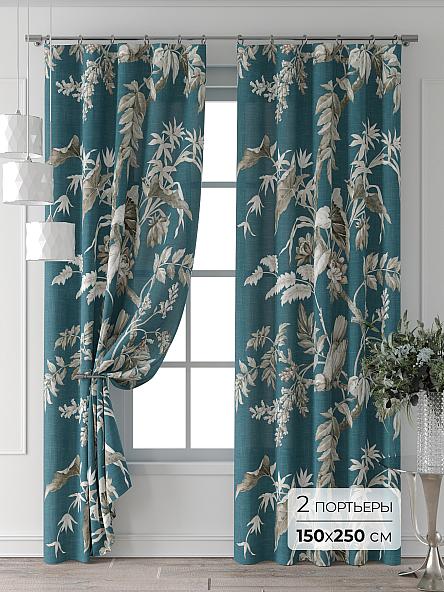 Комплект штор Колтери - 354 - 250 см