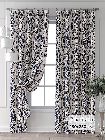 Комплект штор Колтери - 364 - 250 см