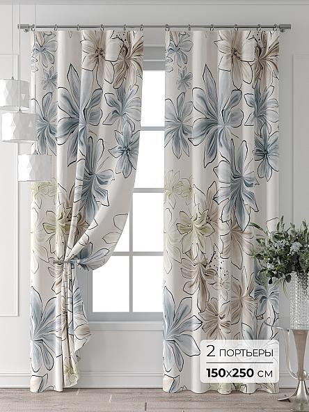 Комплект штор Колтери - 366 - 250 см