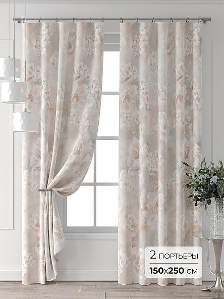Комплект штор Колтери - 368 - 250 см