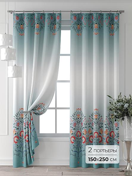 Комплект штор Колтери - 372 - 250 см