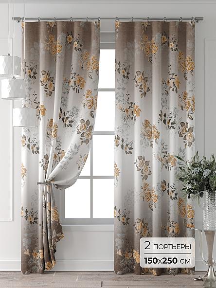 Комплект штор Колтери - 373 - 250 см