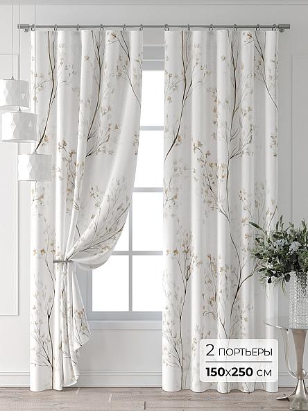 Комплект штор Колтери - 378 - 250 см