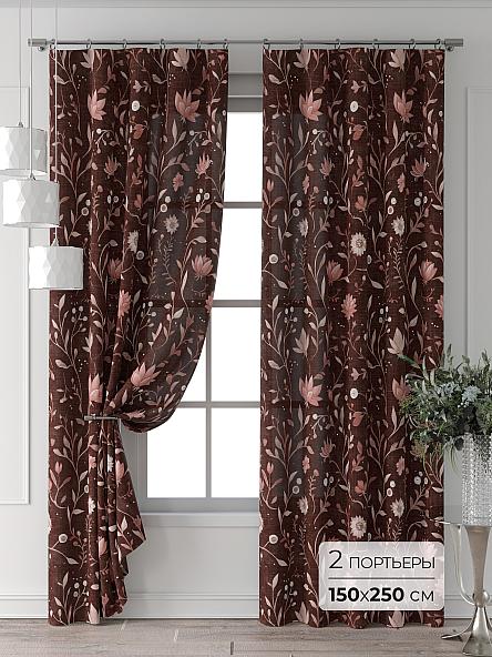 Комплект штор Колтери - 379 - 250 см