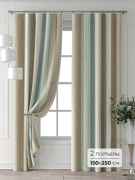 Комплект штор Колтери - 386 - 250 см