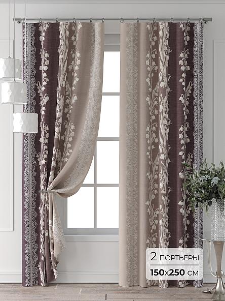 Комплект штор Колтери - 410 - 250 см